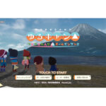 Thumbnail of post image 160