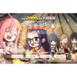 Thumbnail of post image 009