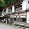 ラーメン自由軒 公式ホームページ